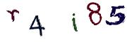 Image CAPTCHA